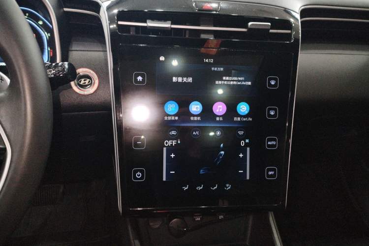 Used Hyundai Tucson 2021 Tucson L 1.5T DCT GLX Elite Edition Audio And AC Panel