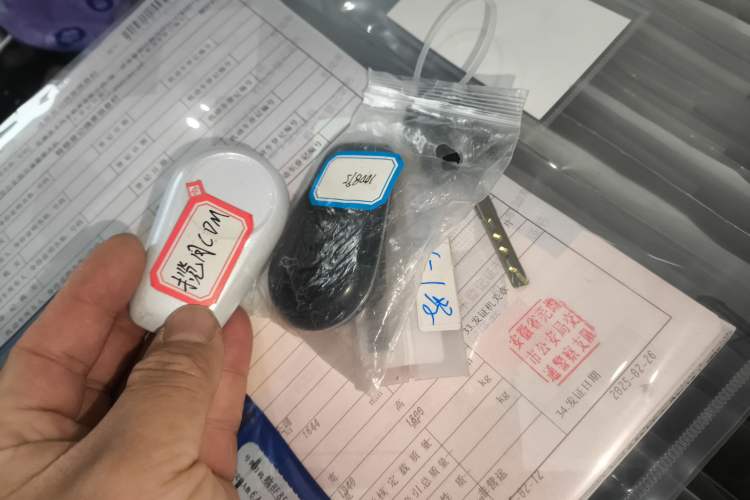 Used EXEED Lanyue C-DM 2025 180 Ultra-Long Range Ultra All-Wheel Drive 6-Seater