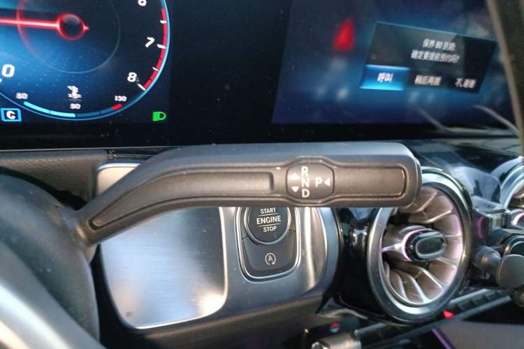 Used Mercedes-Benz GLB 2023 GLB 220 Fashion Model
