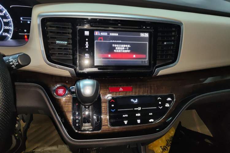 Used Honda Odyssey 2017 2.4L Luxury Edition Audio And AC Panel