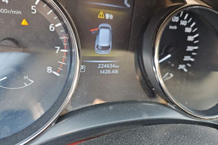 Used Nissan X-Trail 2014 2.5L CVT Ultimate Edition 4WD
