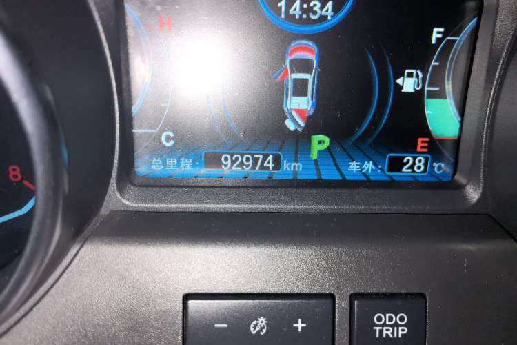 Used BYD Yuan 2016 1.5L Automatic Luxury Version