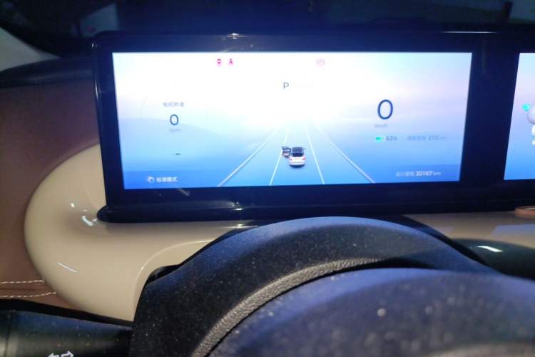 Used Wuling Bingo 2023 333 km Lingxi Connected+ Version