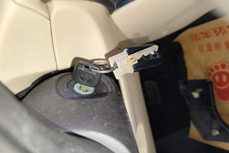 Used Toyota Vios 2014 1.5L Automatic ZhiZhen Edition Vehicle Key