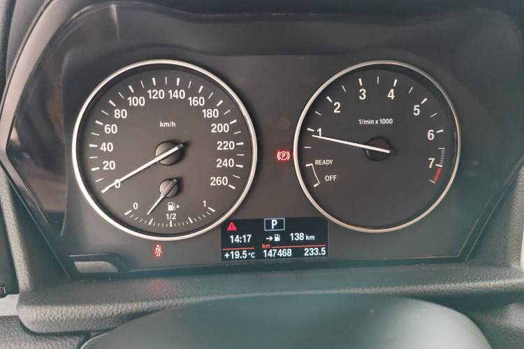 Used BMW 2 Series Active Tourer (Import) 2015 218i Leading Model