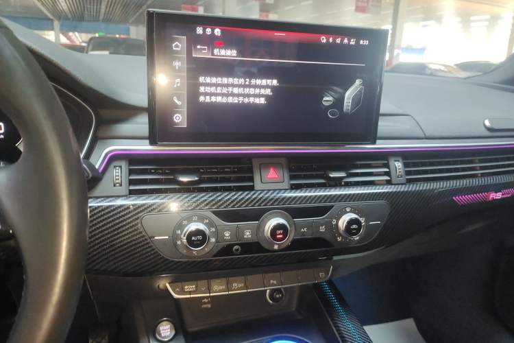 Used Audi A4L 2022 40 TFSI Fashion Dynamic Model
