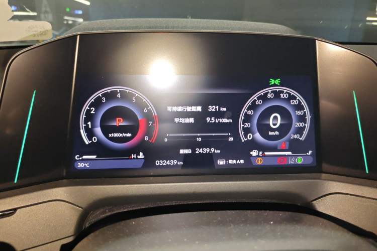 Used Honda Accord 2023 260TURBO Smart Enjoyment Version Instrument Cluster