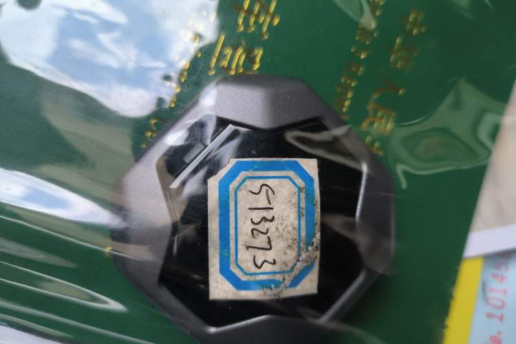 Used JETOUR Traveler 2023 2.0T Four-Wheel Drive Conqueror
