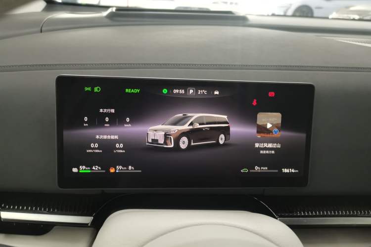 Used VOYAH Dream 2025 PHEV Four-Wheel-Drive Flagship Version – Qiankun Edition Instrument Cluster
