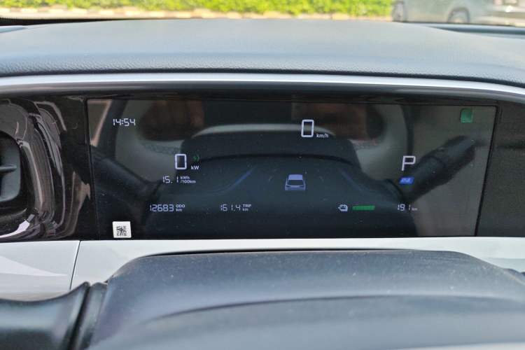 Used Geely Galaxy Geome 2025 310km Youth Edition