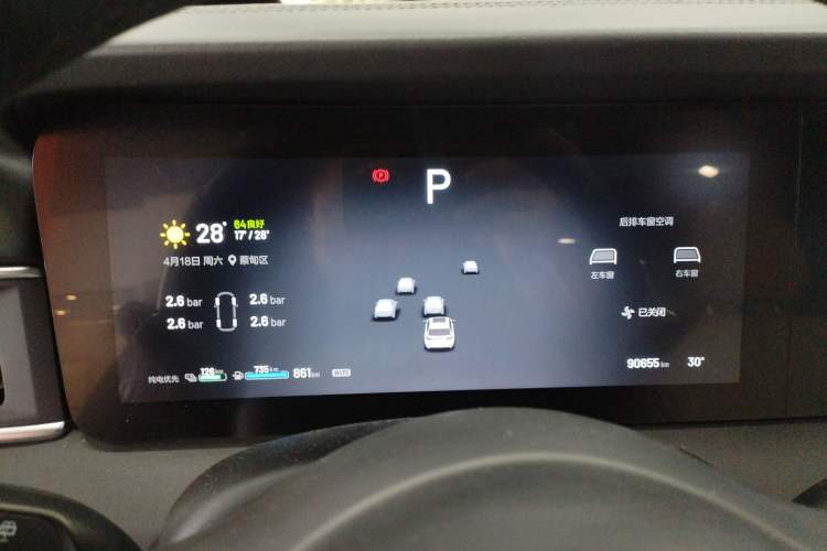 Used Li Auto ONE 2021 Extended-Range 6-Seater Version
