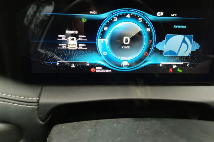 Used Geely Auto Haoyue 2020 1.8TD DCT Flagship 7-Seater Odometer Close Up