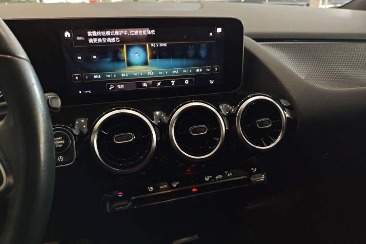 Used Mercedes-Benz B-Class 2020 B 200 Sport Edition Audio And AC Panel