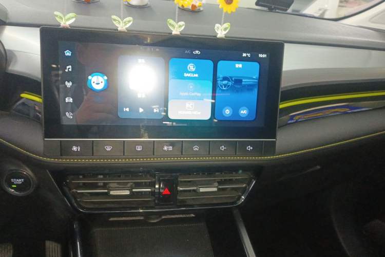 Used Roewe i5 2021 1.5L CVT Platinum Edition Audio And AC Panel