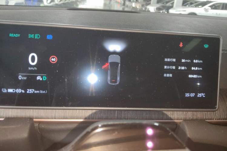 Used Nio EC6 2023 75 kWh
