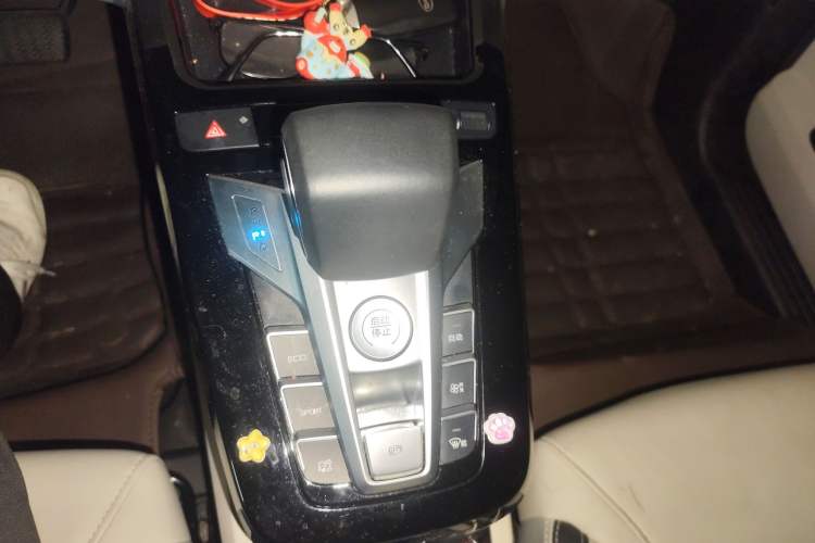 Used BYD Yuan Pro 2021 401 km Luxury Version