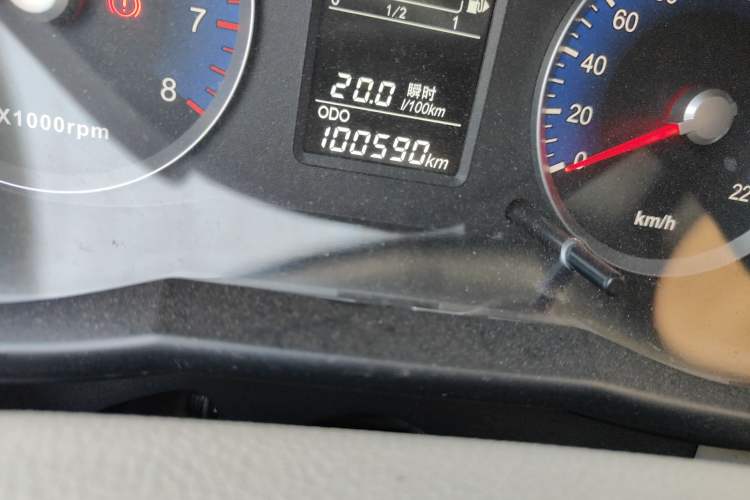 Used Venucia D50 2015 1.6L Manual Fashion Edition