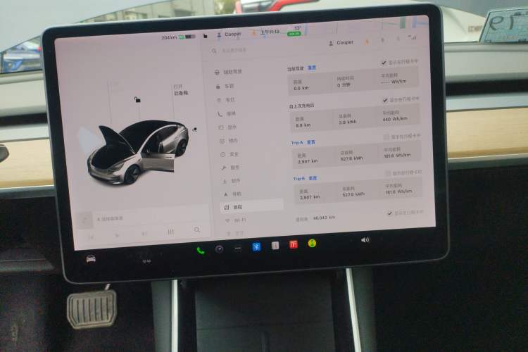 Used Tesla Model 3 2020 Standard Range Rear-Wheel Drive Upgraded Version
