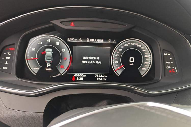 Used Audi A6L 2023 Revised 45 TFSI Prestige Dynamic Edition
