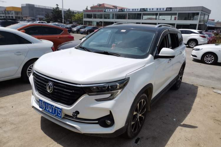 Used FORTHING T5 2020 1.5T Automatic Prestige Model China VI