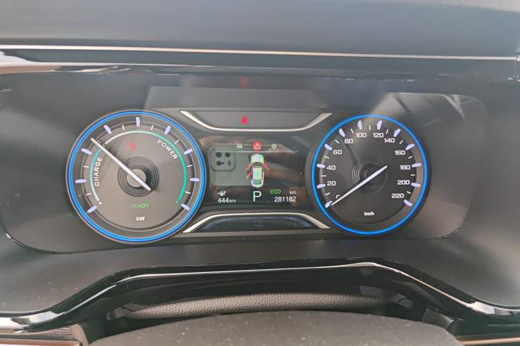 Used AION S 2020 Meizu 580
