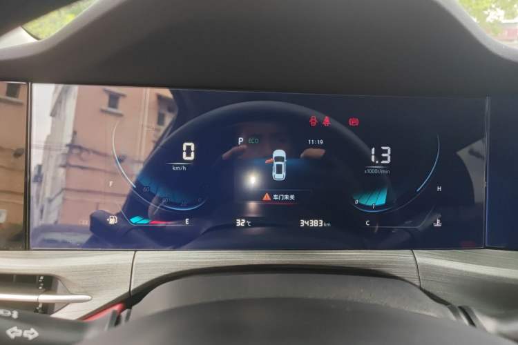 Used CHANGAN CS55PLUS 2022 Blue Whale Edition 1.5T DCT Luxury Model Instrument Cluster