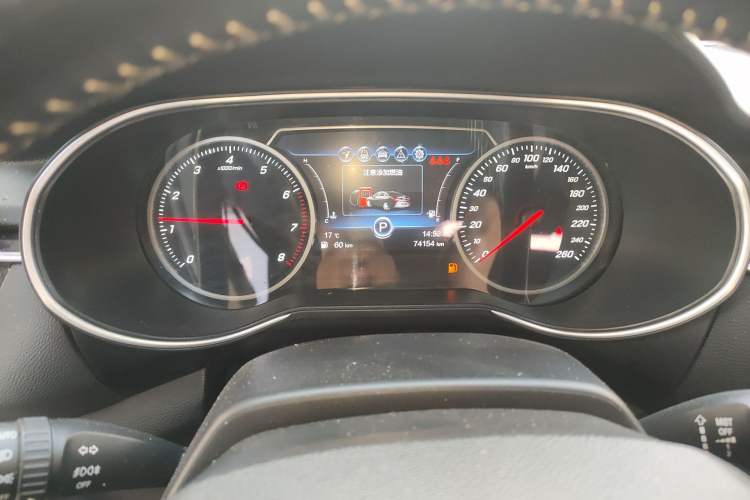 Used Hongqi H5 2019 30TD Smart Connect Dynamic Edition Instrument Cluster