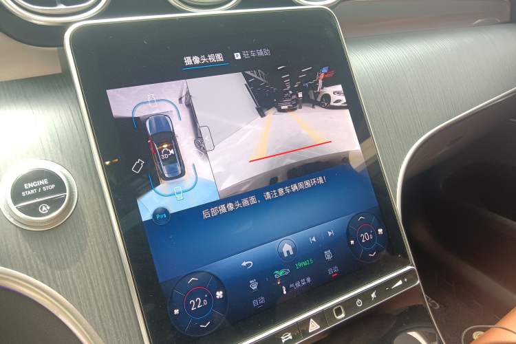 Used Mercedes-Benz GLC 2025 Facelift GLC 260 L 4MATIC Luxury Edition