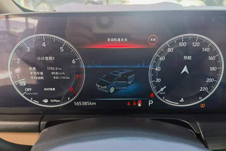 Used Buick GL8 2020 ES Land Cruiser 653T Luxury Edition