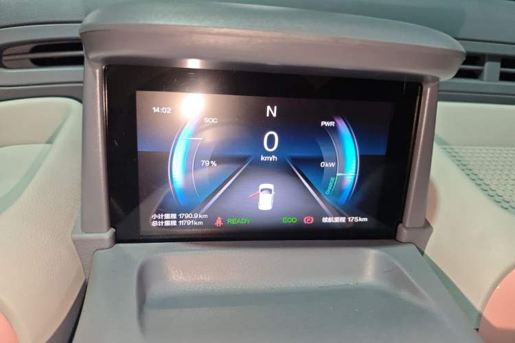 Used Bestune Pony 2025 222km Range Linglong Horse