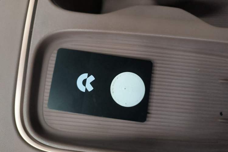 Used Nio ES6 2023 75 kWh
