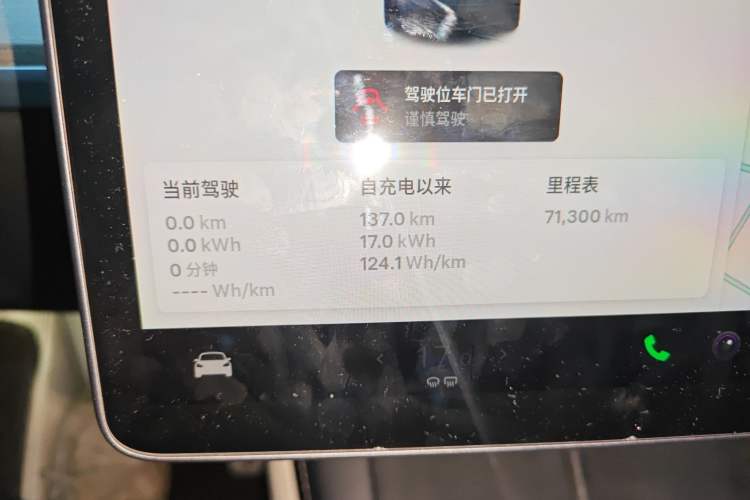 Used Tesla Model Y 2022 Rear-Wheel-Drive Version