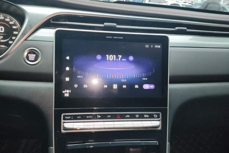 Used GAC Trumpchi GS4 PLUS 2022 270T Automatic Star Edition
