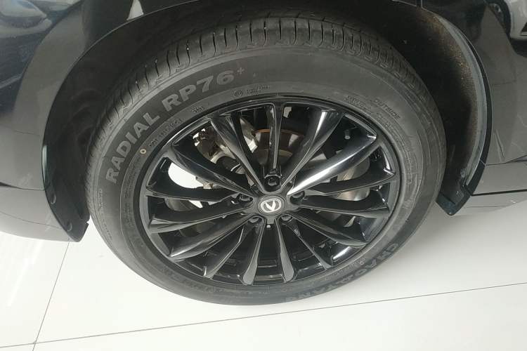 Used Changan UNI-T 2023 2nd Generation 1.5T Luxury Version