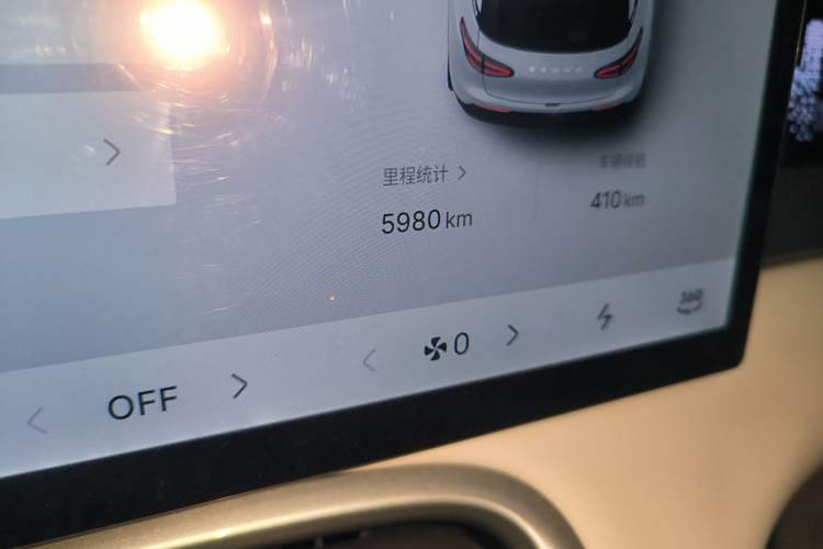 Used Geely Galaxy Geome 2025 UP 410km Exploration+ Edition