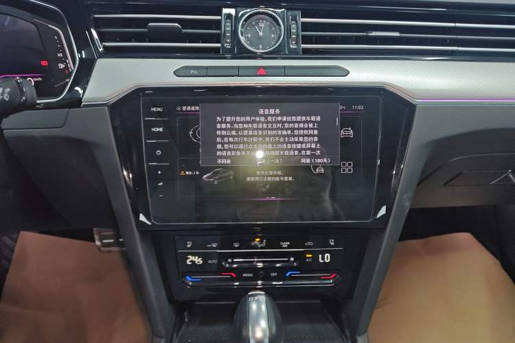 Used Volkswagen Magotan 2023 2 Million Units Commemorative Edition 330TSI DSG Luxury Version