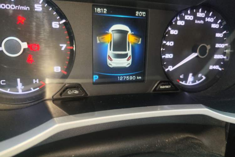 Used Geely Auto Emgrand GS 2016 Sport Edition 1.3T Automatic ZhenShang Model