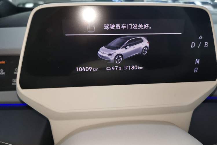 Used Volkswagen ID.3 2025 Smart Edition Ultra-Intelligent Version