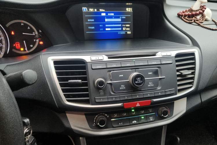 Used Honda Accord 2015 2.0L LX Comfort Edition
