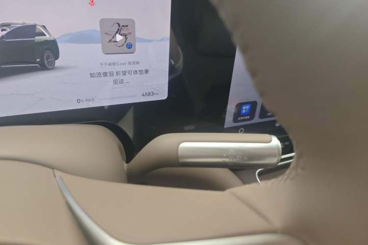 Used Hima AITO M9 2025 Extended-Range Ultra Version 52 kWh 5-Seater Edition