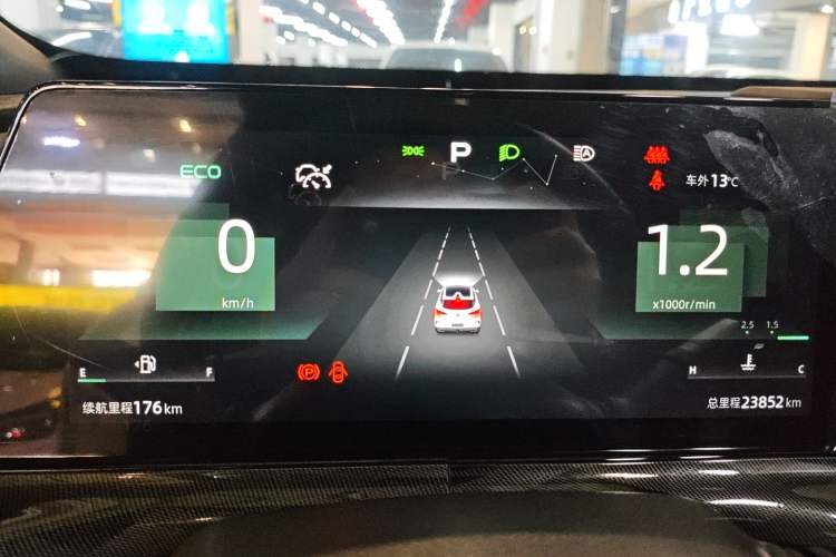 Used CHANGAN UNI-T 2022 1.5T Sport Edition Flagship Version