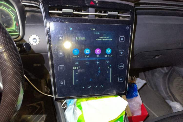 Used Hyundai Tucson 2023 Tucson L 1.5T Automatic Two-Wheel Drive GLX Elite Edition
