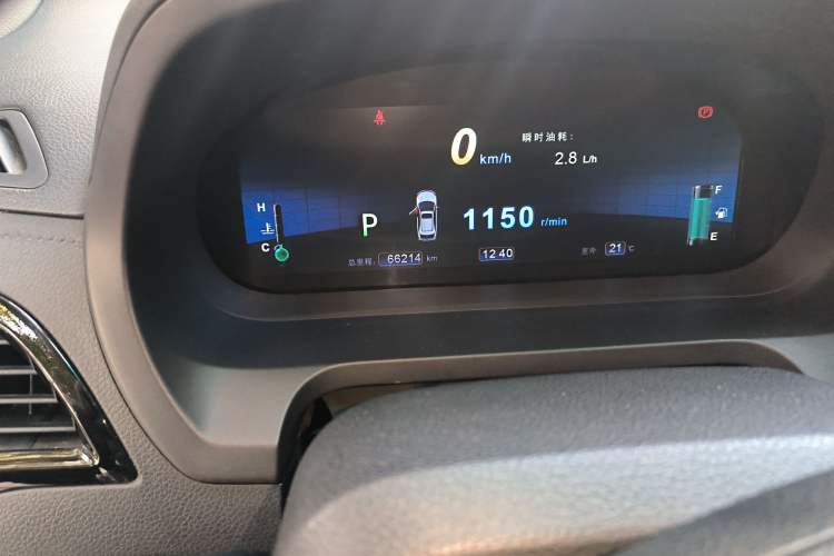 Used BYD S7 2015 2.0T Automatic Flagship Edition