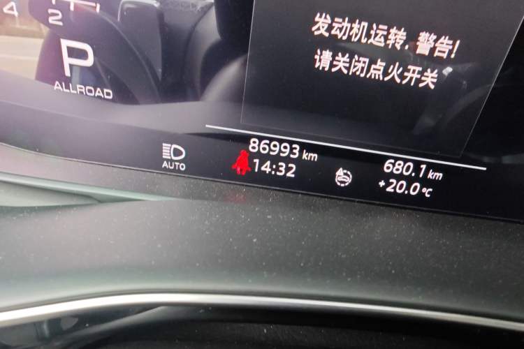 Used Audi Q7 2020 55 TFSI quattro S line sports model Odometer Close Up