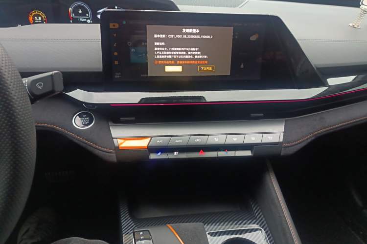 Used Changan UNI-V 2022 1.5T Sport Edition