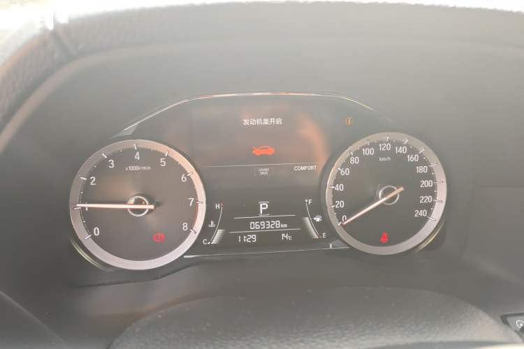 Used Honda UR-V 2020 370TURBO Two-Wheel Drive Luxury Edition