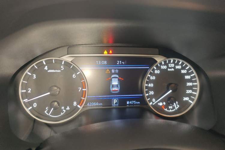 Used Nissan Teana 2021 2.0L XL Upper AD1 Smart Drive & Navigation Edition Instrument Cluster