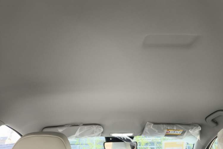 Used Geely Galaxy Geome 2026 Model 310km Youth Edition Headliner