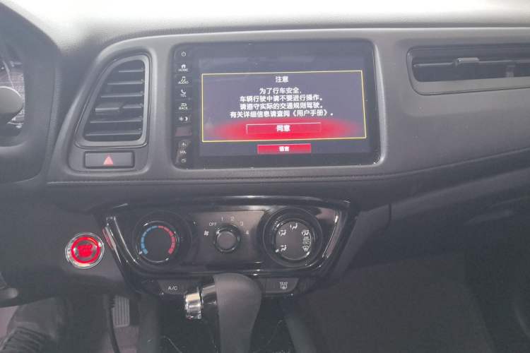 Used Honda Vezel 2019 1.5L CVT Luxury Model China VI Audio And AC Panel