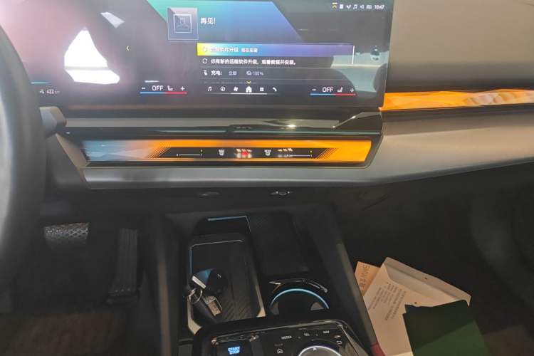 Used BMW i5 2024 eDrive 35L M Sport Package